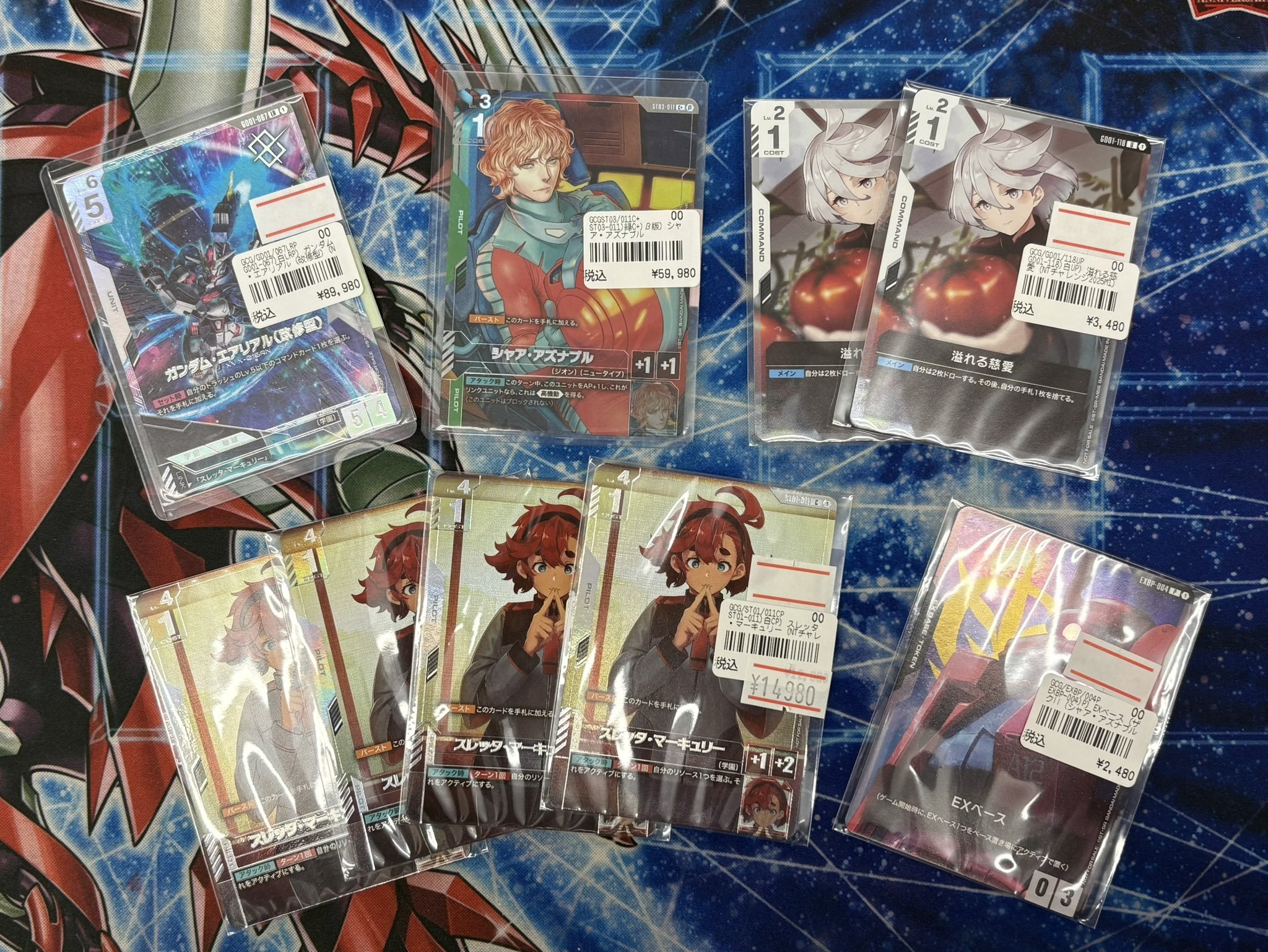 ハ*ィ様 ガンダムカードゲームニュータイプチャレンジエアリアルスレッタ慈