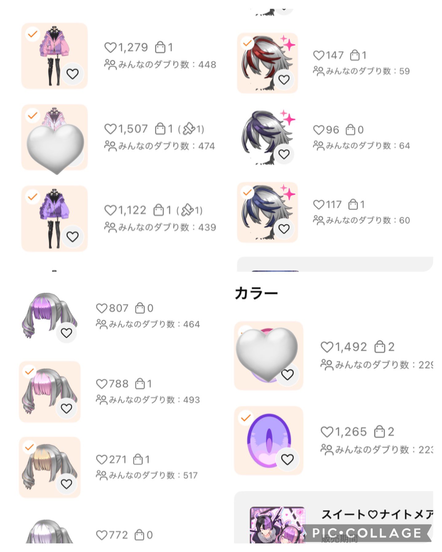 米頼おもち (@omochi_enjo) / X