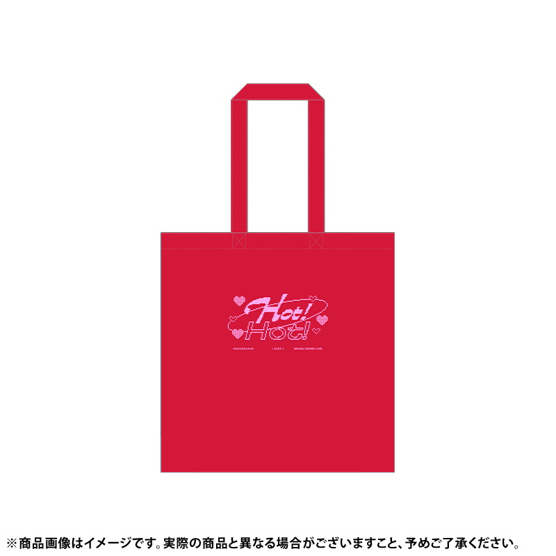 乃木坂46オフィシャルグッズ【公式】 on X: 