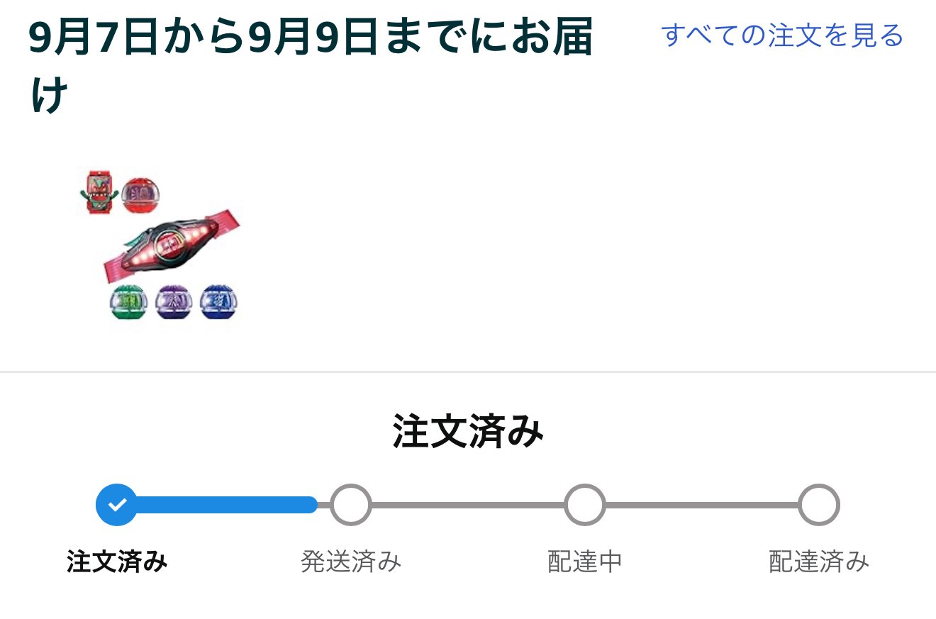 Number_i CD (お値段コメントくださいバラ売り可) 楽天市場】number_i（CD｜CD・DVD）の通販