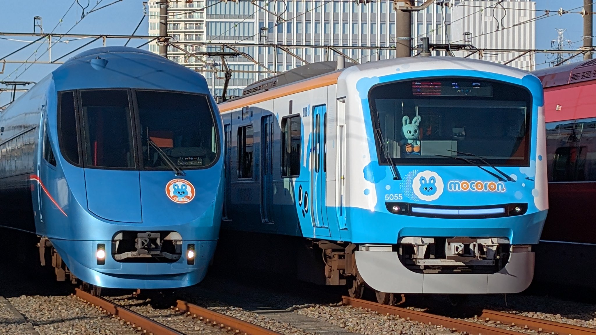 年末大幅値下げ中　テロマエロマエ　東海館 ちぇしゃ on X: 