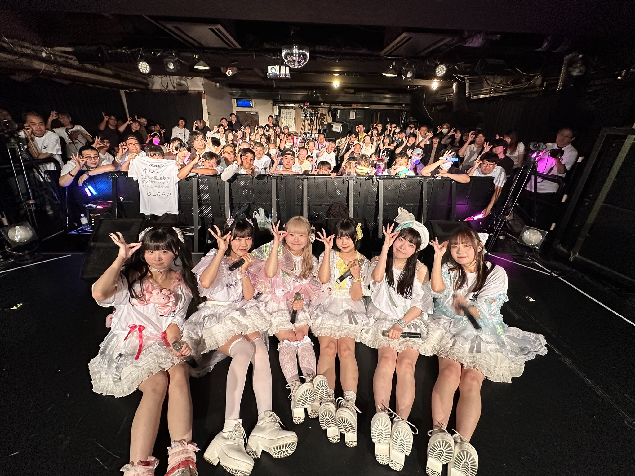 モフモフ•*¨*•.¸¸☆*・゜ モフモフモー🐶🌈9/28福岡10/25ﾋﾟｭｰﾛﾗﾝﾄﾞ (@mofmofmo_tm) / X