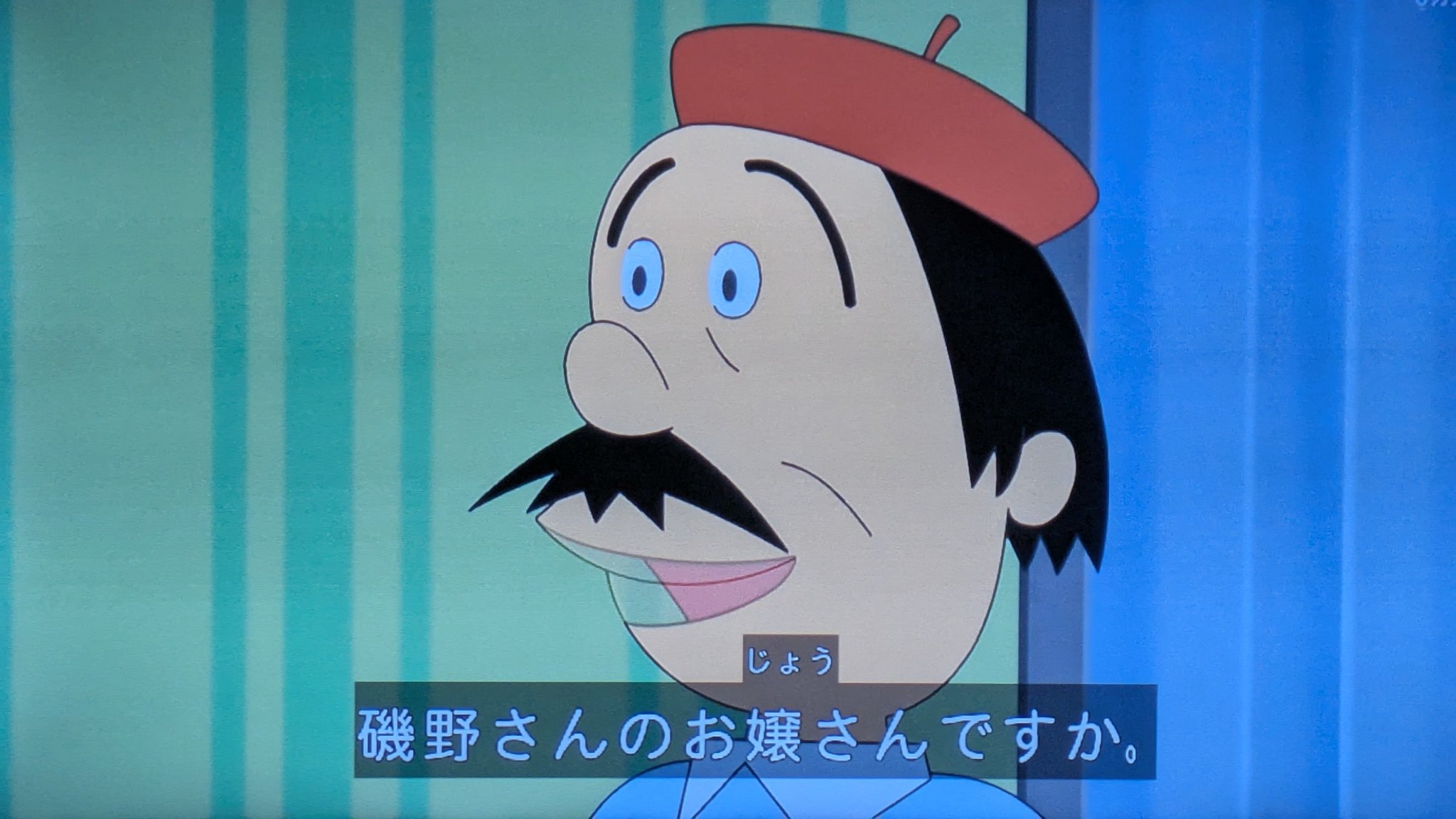 サザエさん サザエさん 初代OP 1969年 16ミリフィルムスキャン / Sazae-san
