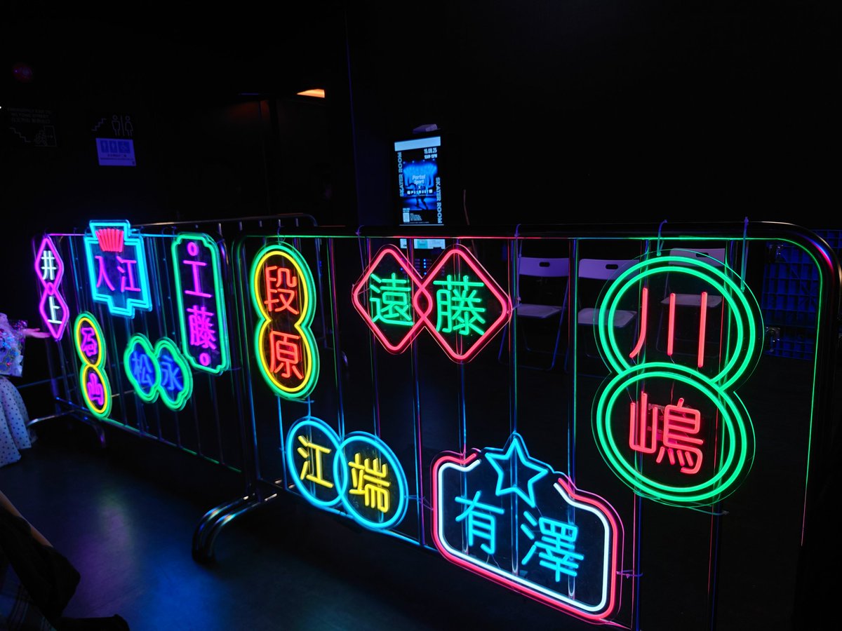 ハコオシ tweet media