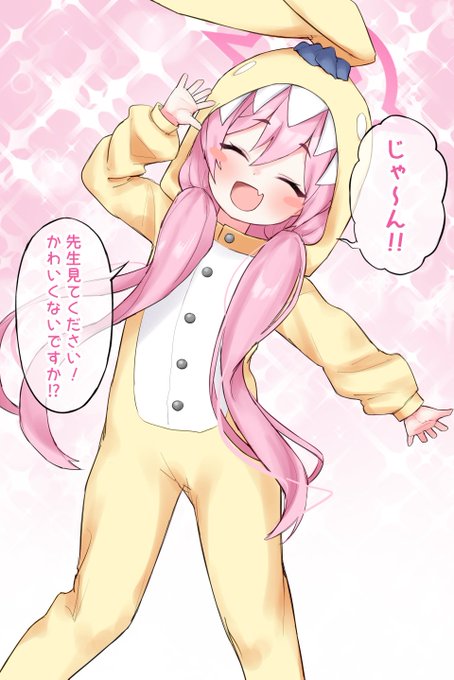 パジャマコユキはえろい 