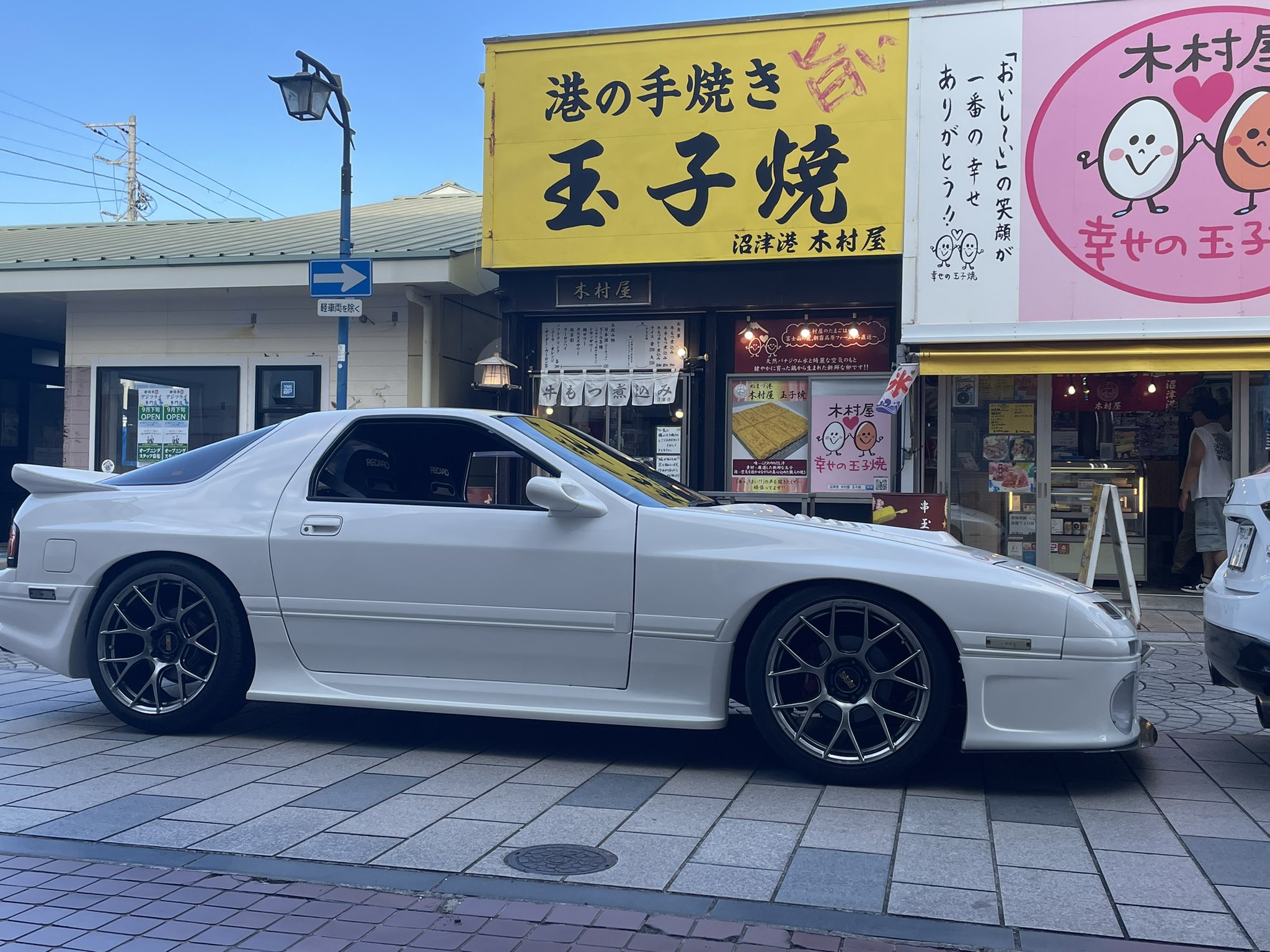🧼🙌陽ちゃん®😷FC3S-No.4😷 (@FCYO13) / X