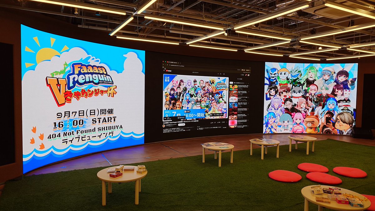 すごい！！
きたよ～

#FaaastPenguin #ファスペン