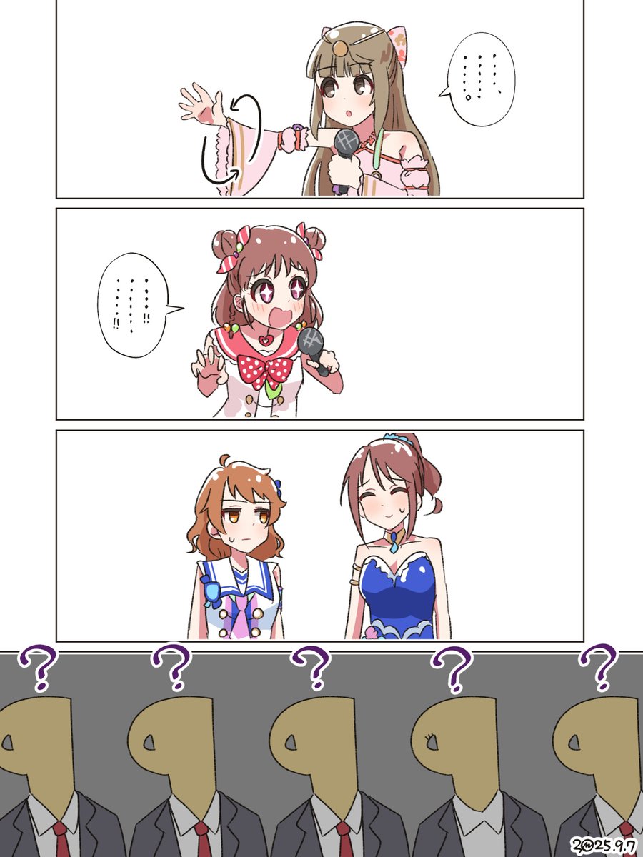 現地P「？？？？？？」
#デレステ10thツアー千秋楽_day1