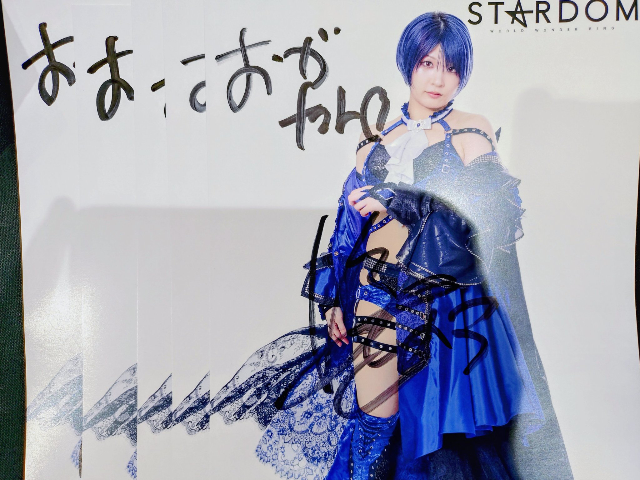 小川誠二 on X: 