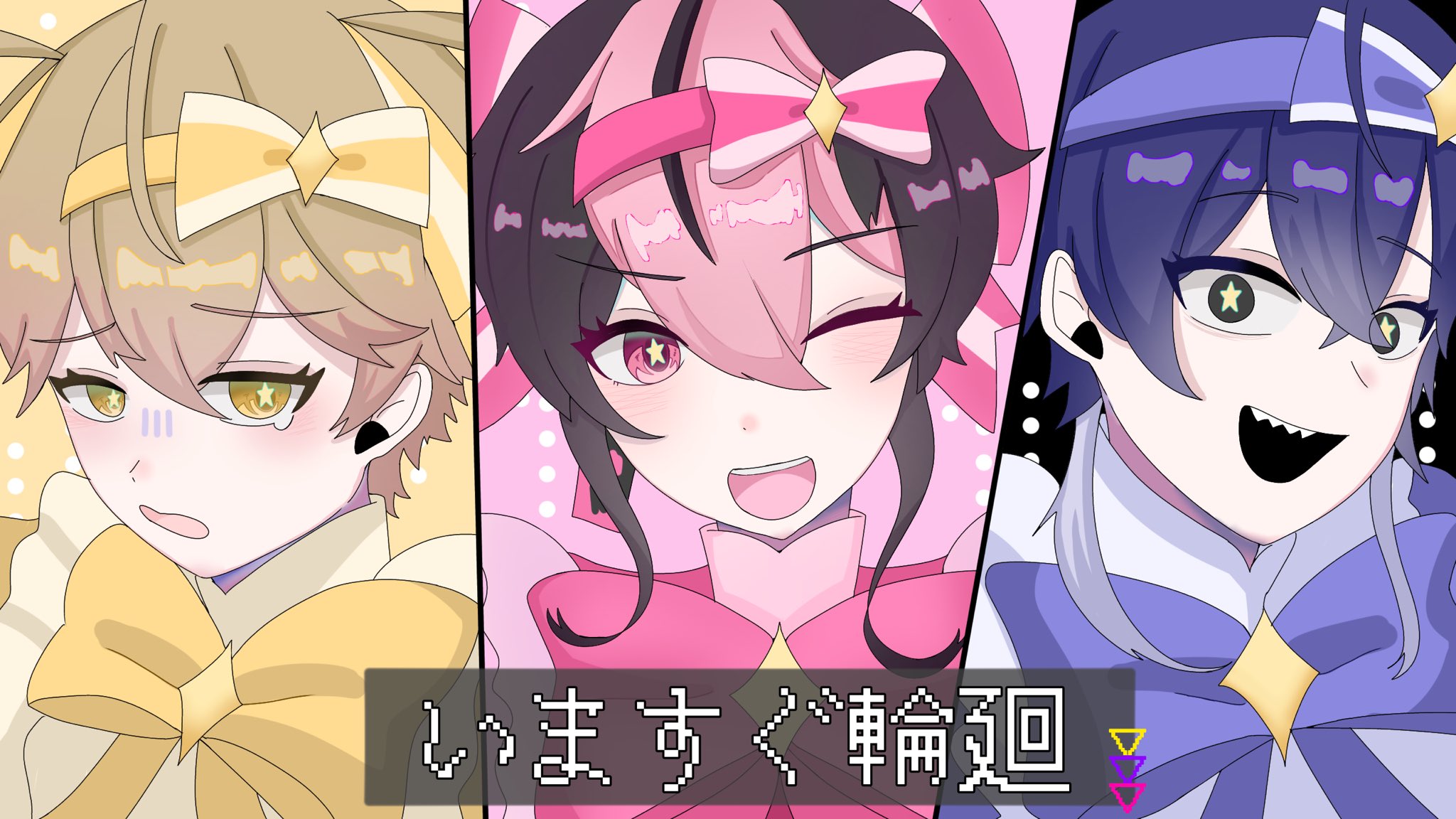みか🎼📢 (@mika_lovemyfave) / X
