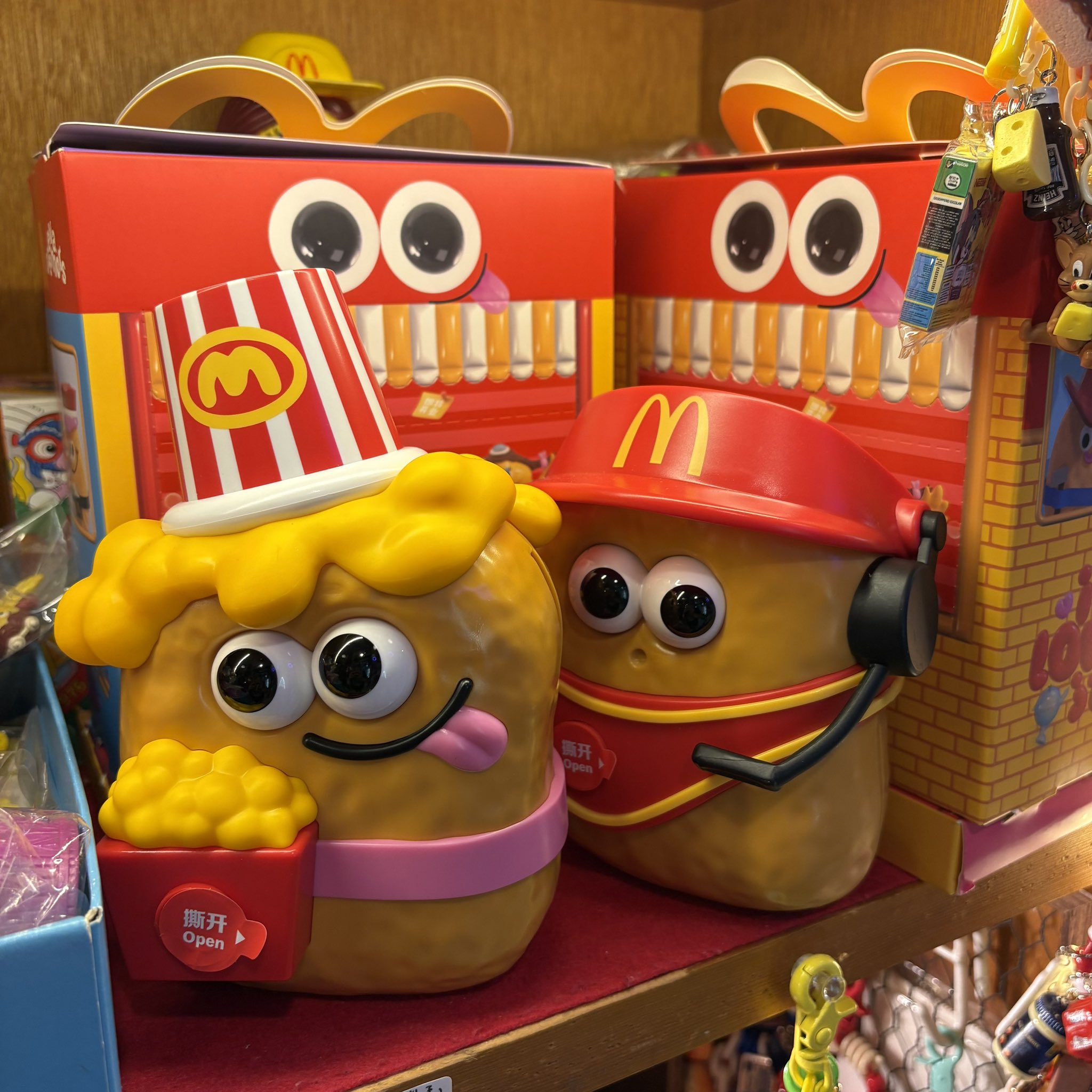 ミールトイ ディスプレイ マクドナルド マクドナルド ミールトイ ディズニー ビデオボックス入り