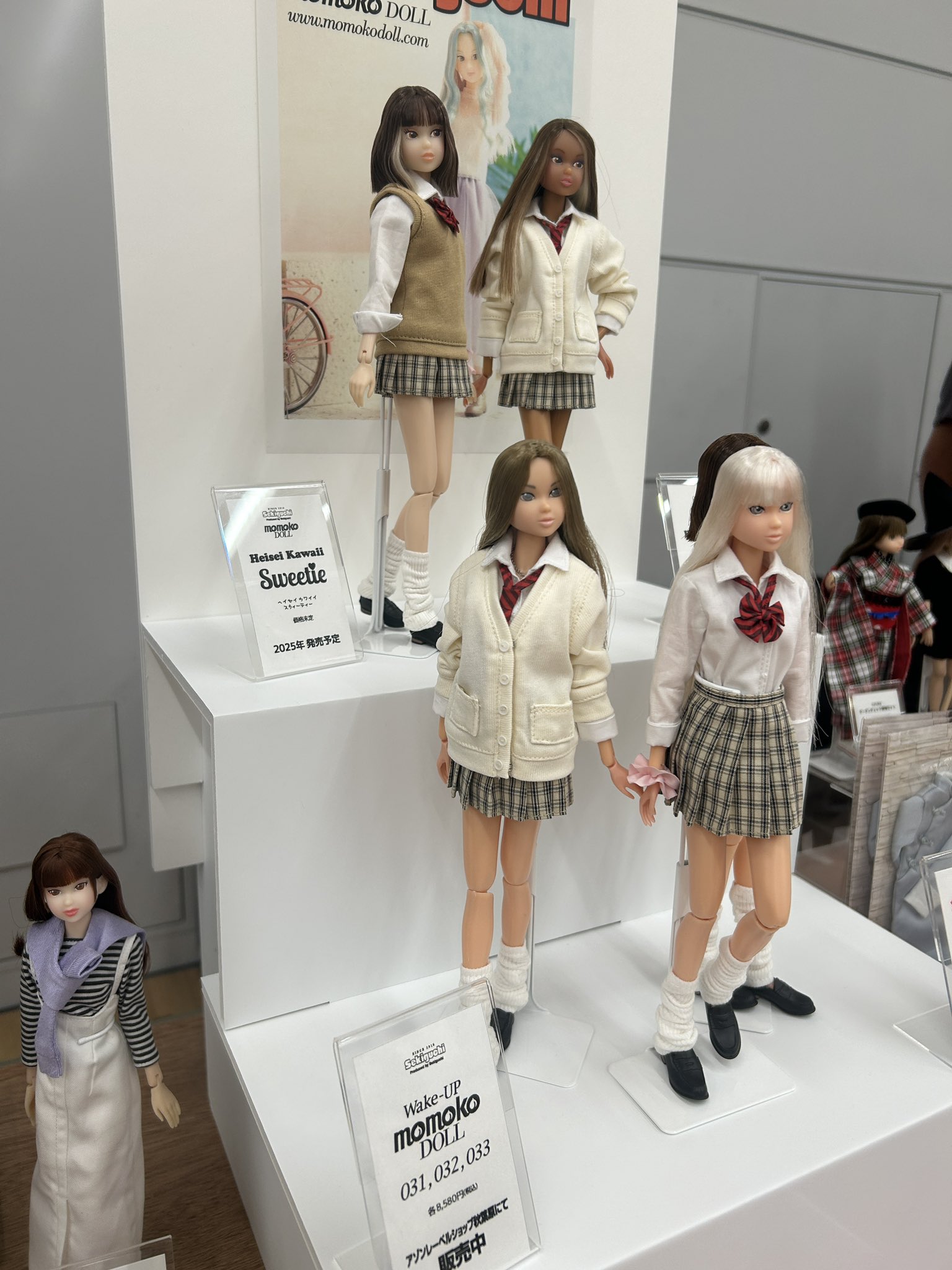 momokoDOLL.com on X: 