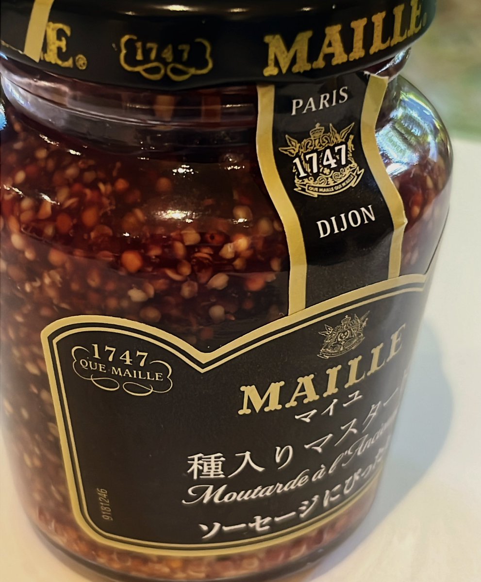 粒マスタードに、いちじくカシスのジャムを混ぜてホットドッグやハムのバケットサンドにするのが最高なので、ひと瓶仕上げといた。