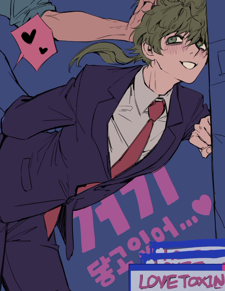 papaya0813's tweet photo. wip) https://t.co/FEw89tDtp1