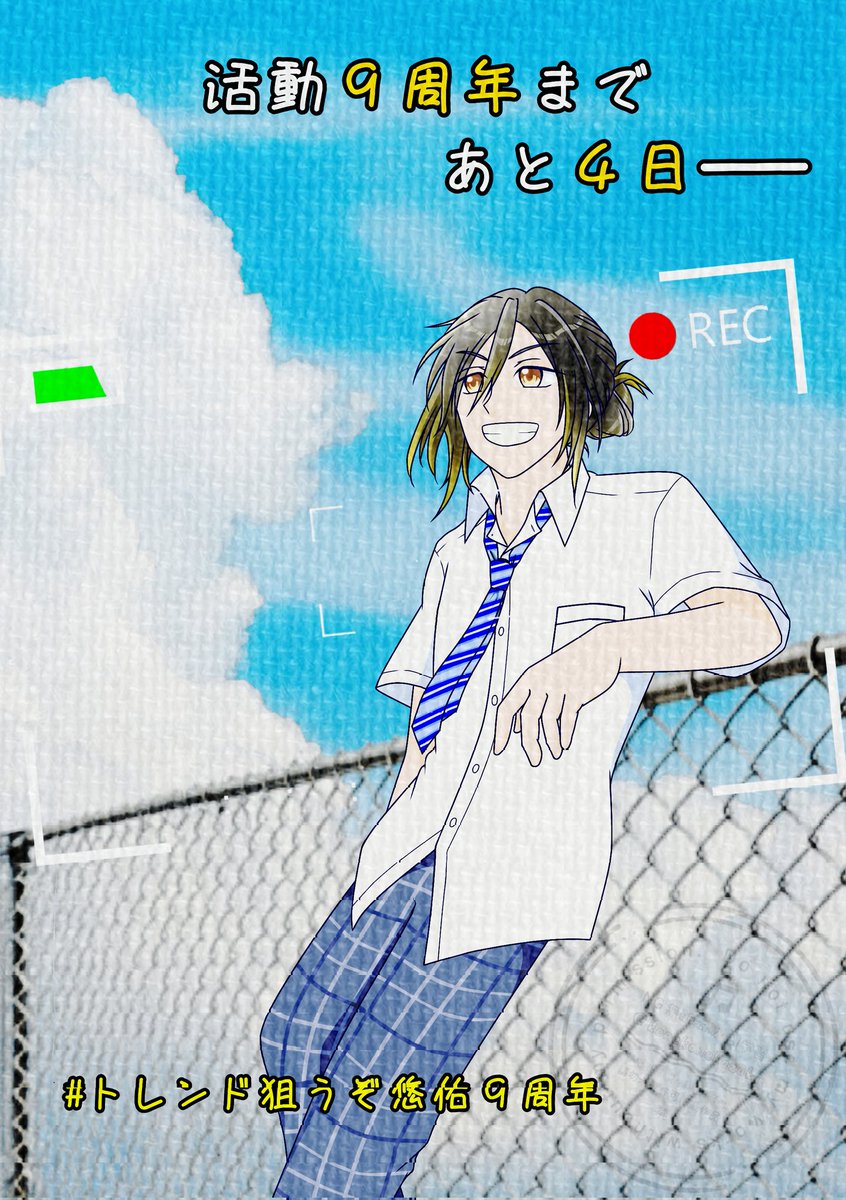 あきにゃん♪ページ Posts with replies by あきにゃん(/・ω・)/にゃー