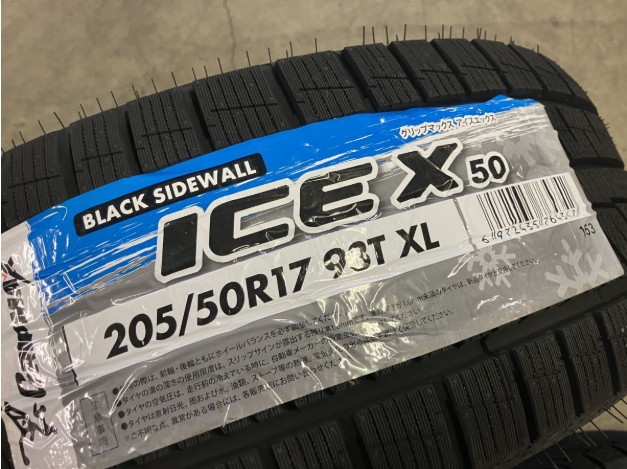 205/50R17インチ ミシュラン エックスアイス スノー X-ICE SNOW 5H114