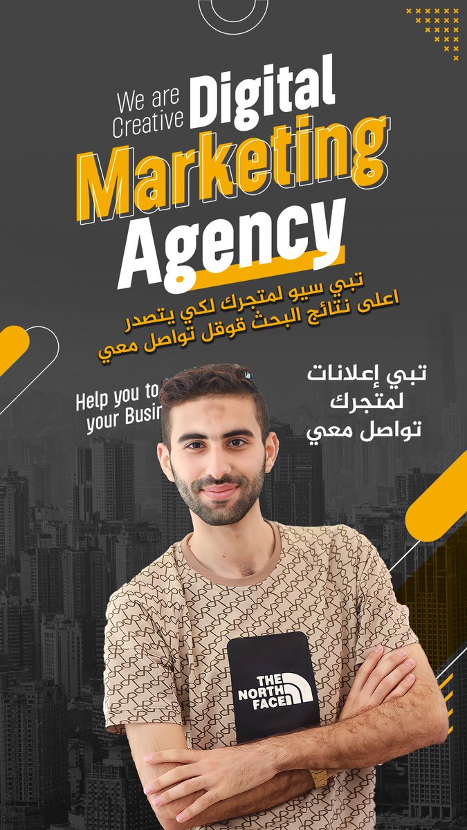 ahmednafethh's tweet image. #عروض_عقاريه_2025