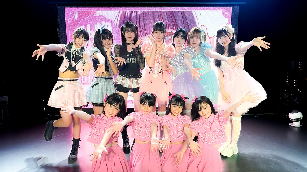 🎊9/7.DIANNAプロジェクトファン感謝祭🎊

感謝祭ありがとうございました♡  
いつも応援してくれる皆と特別な時間を過ごせてとっても幸せでした✨これからもたくさんの思い出を一緒に作っていきましょう🫧

次回は9/14定期公演でお待ちしています🌙

#DIANNAプロジェクト