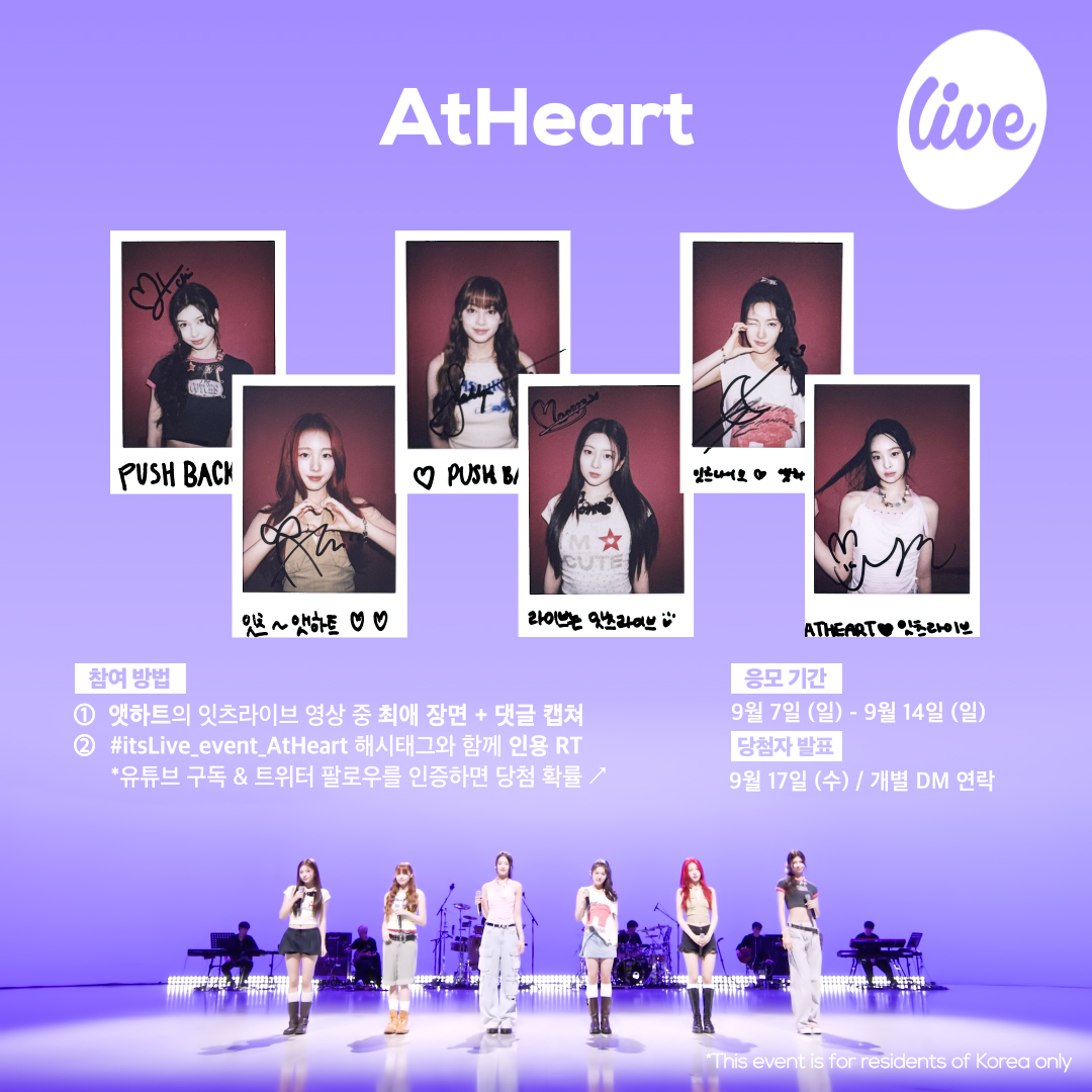 G0OeegVaoAAxJ4B?format=jpg&name=medium