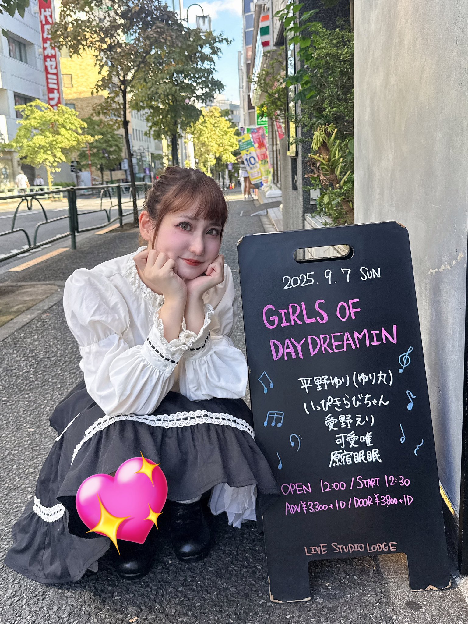 byheenieheenie×愛野えり 愛野えり︎🫖Disney愛のロリィタモデル (@ainoeri) / X