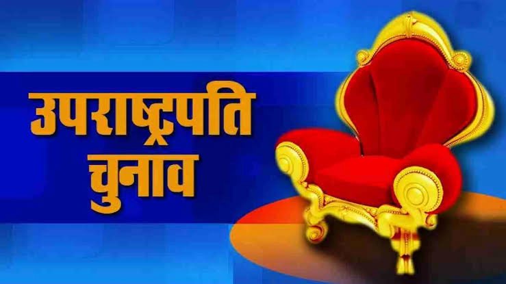 दिल्ली की सियासी जंग…

आज़ सियासी शतरंज के खेल में, 
कौन सा नेता है प्यादा, कौन फर्जी, 
यह मैं तो अभी तक समझ पाया नहीं, 
कोई चलता है, टेढ़ा-टेढ़ा ऊँट के जैसा,

कोई ढ़ाई घर चलता है घोड़े की चाल सा, 
कोई लूट का वज़ीर, कोई फ़र्ज़ी प्यादे सा, 
कैसा है अजीब खेल यह, शह और मात का,