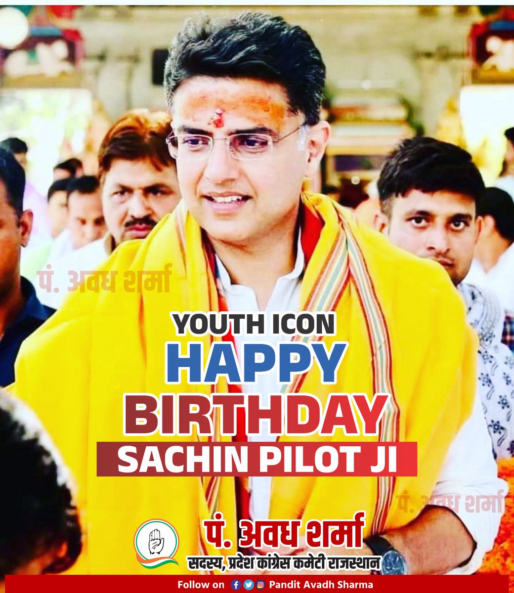Shubham (@confusemonkey) on Twitter photo Youth ke sabse pasandida leader hain gus Sachin ji
#HBDYouthIconSachinPilot Youth ke sabse pasandida leader hain gus Sachin ji
#HBDYouthIconSachinPilot