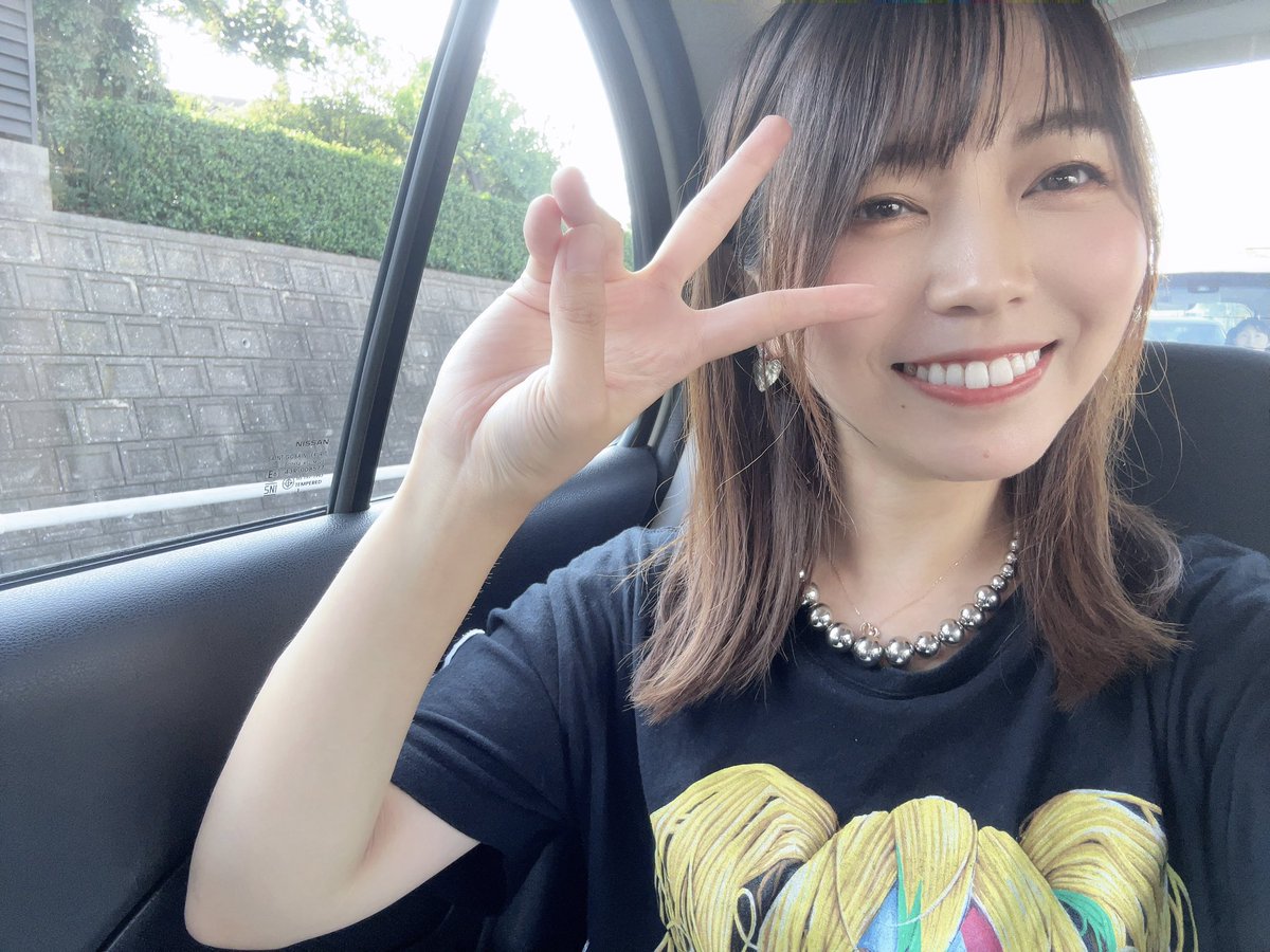 ここみんず セキセイ 竹ごこち 替芯 AX-11-07-00 : コジマYahoo!店 - 通販