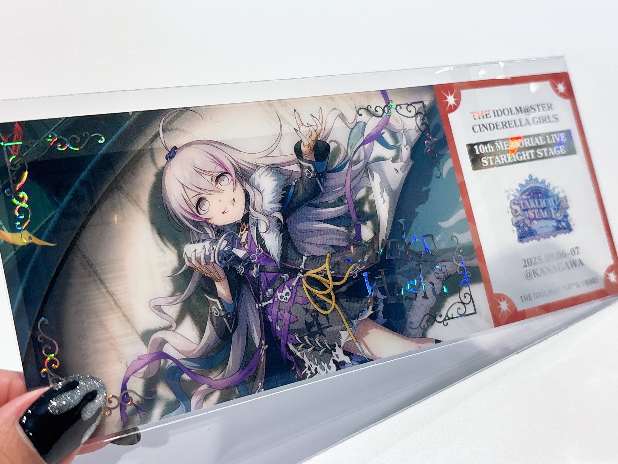 田中さま　専用ページ D/MS3102A20-29S ボックスレセプタクル フジクラ(旧:DDK/第一