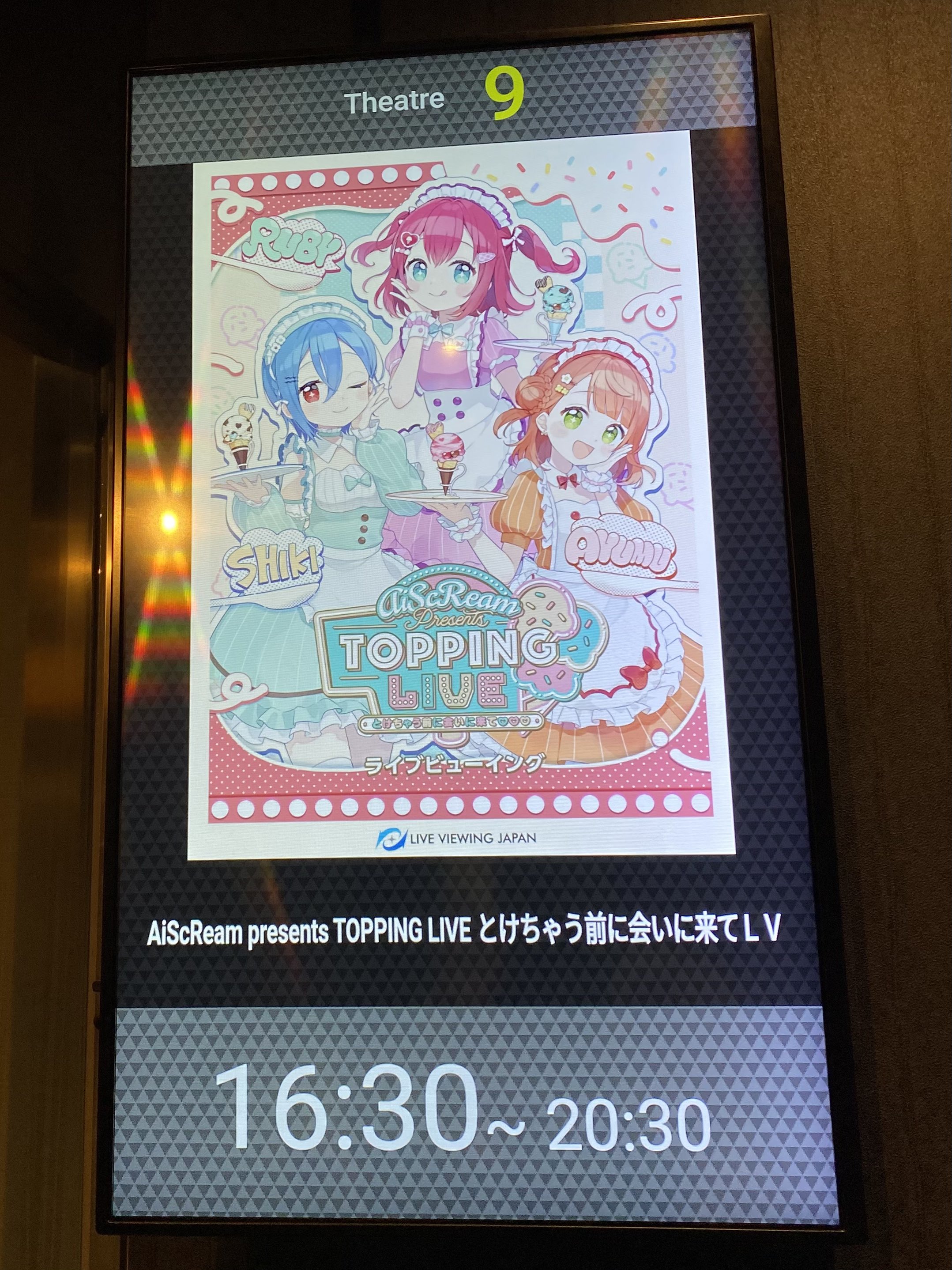 ざいちゃん🍩🍰🐾 on X: 