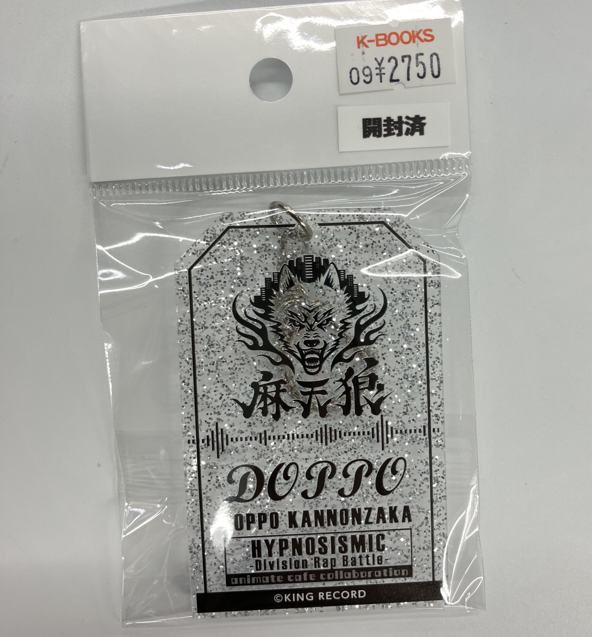HYPNOSISMIC アニメイトカフェ　コラボレーション　ケース〜OSH HYPNOSISMIC アニメイトカフェ コラボレーション ケース〜OSH