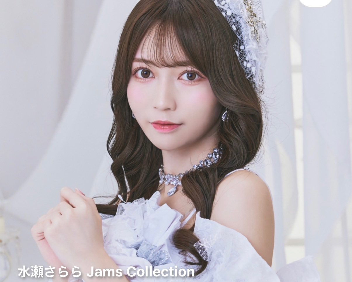 【バラ売り可】jams collection 水瀬さらら ランチェキ バラ売り可】jams collection 水瀬さらら ランチェキ - メルカリ