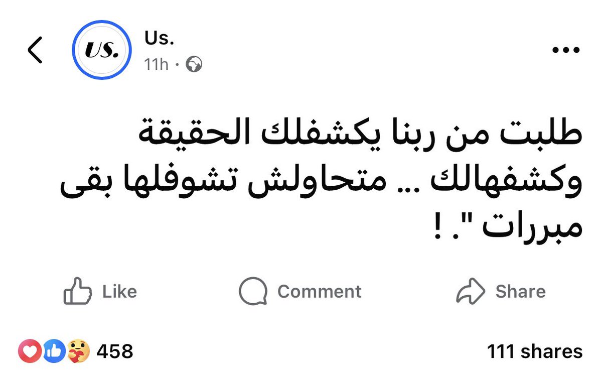 Mohamed El-desouki (@mohamed41341333) on Twitter photo  Mohamed El-desouki (@mohamed41341333) on Twitter photo