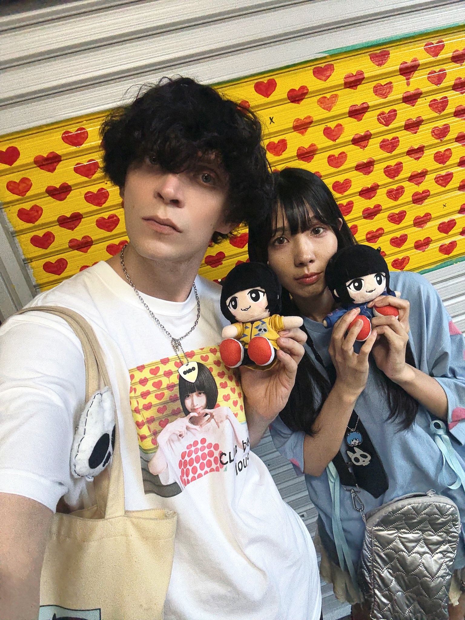あのちゃん　セット Amazon.co.jp: あのちゃんの電電電波♪ ぬいぐるみ あのちゃん