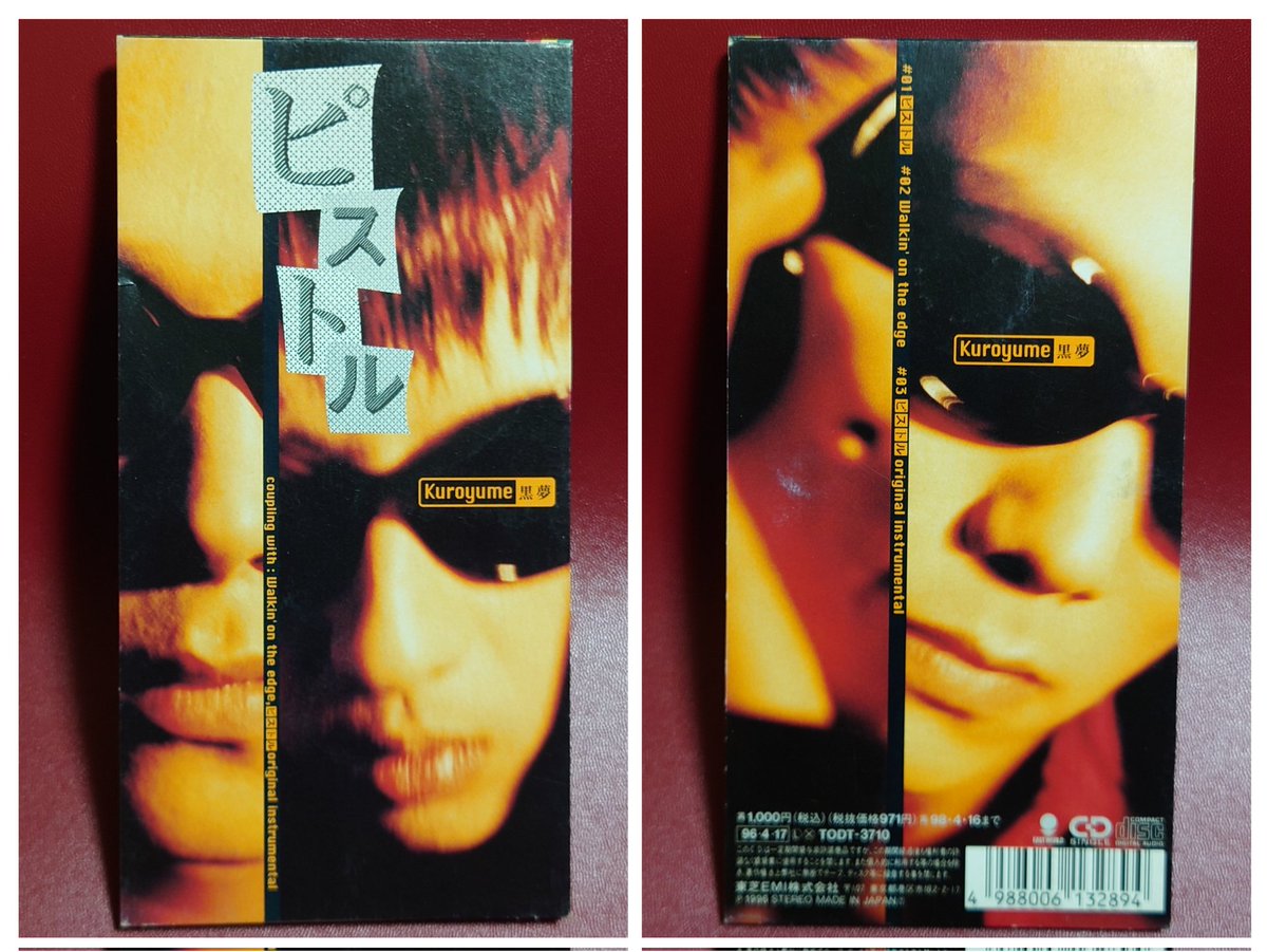 kuroyume2009Jan's tweet image. Walkin´on the edge
ベースめちゃめちゃ好きで練習したのを思い出しました
ライブで聴くのは2回目だったかな
アルバムには入ってないんですよね
( &apos;ω&apos;)ﾁｶﾞｯﾀ?

 #INOS  #Zeppdivercity