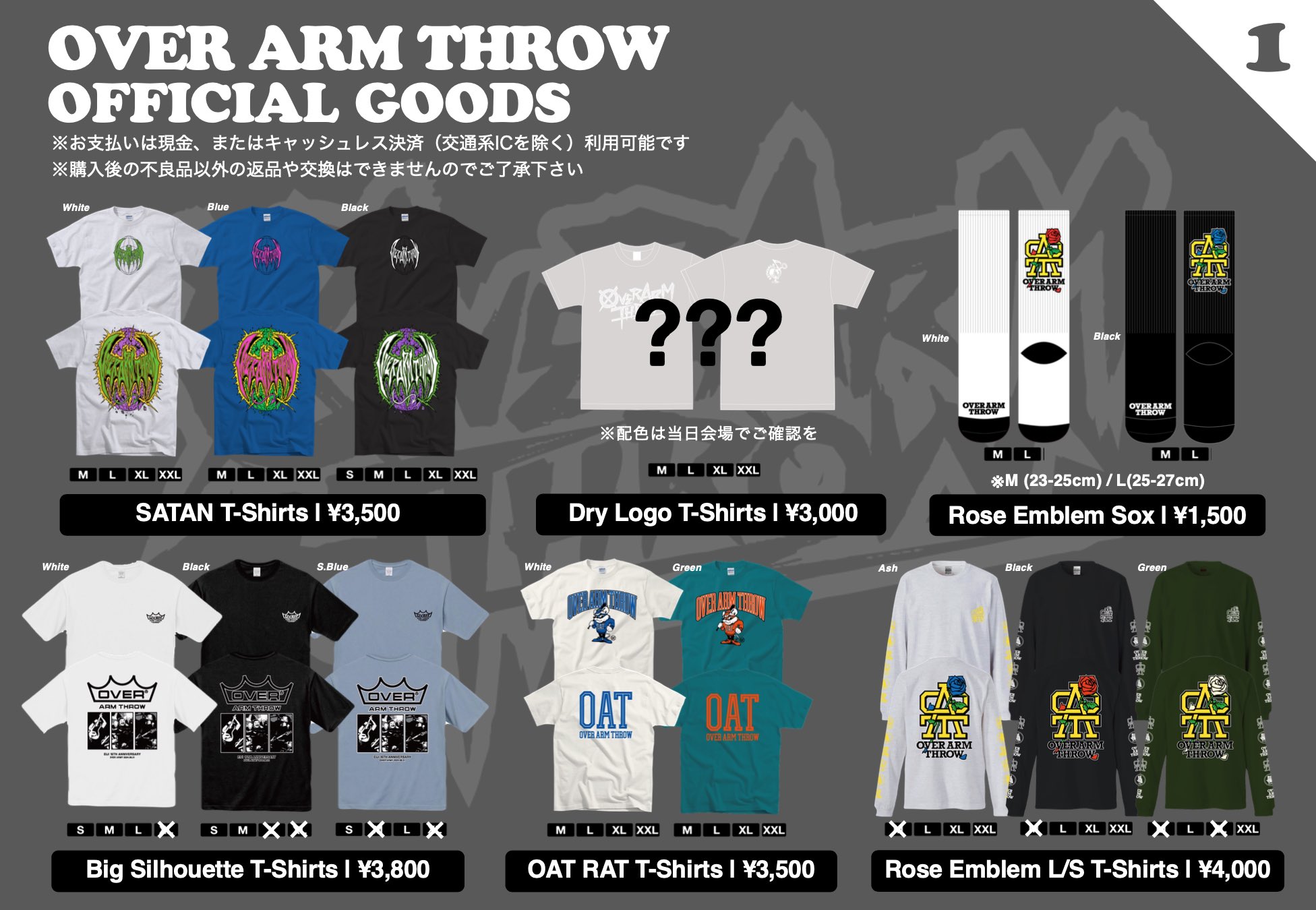 新品 OVER ARM THROW CD DVD 特典 OAT DEMO デモ Amazon.co.jp: Pressure: ミュージック