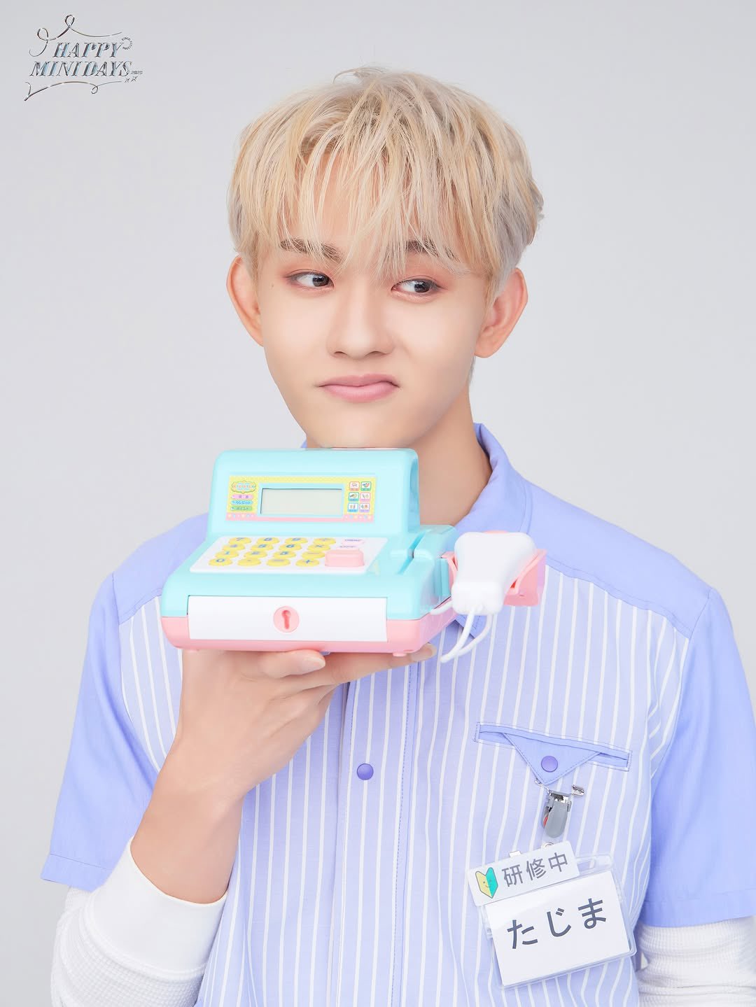 みぃ on X: 
