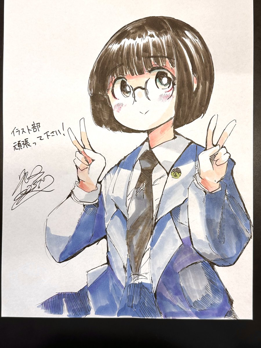 はやひろ 宇城はやひろ (@hayhironau) / X