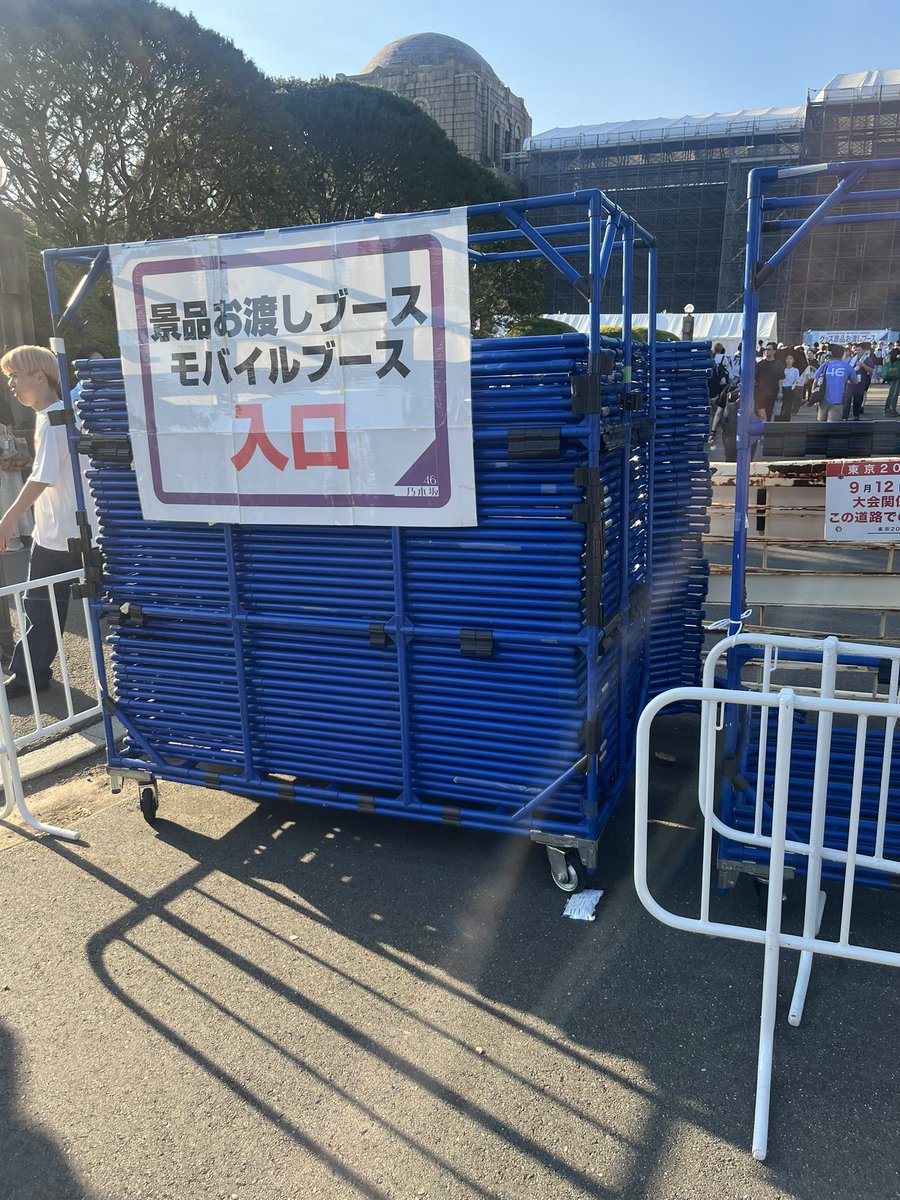 x2key9's tweet photo. @gomiau_n46 ここに居ます https://t.co/E5wiU0cinZ