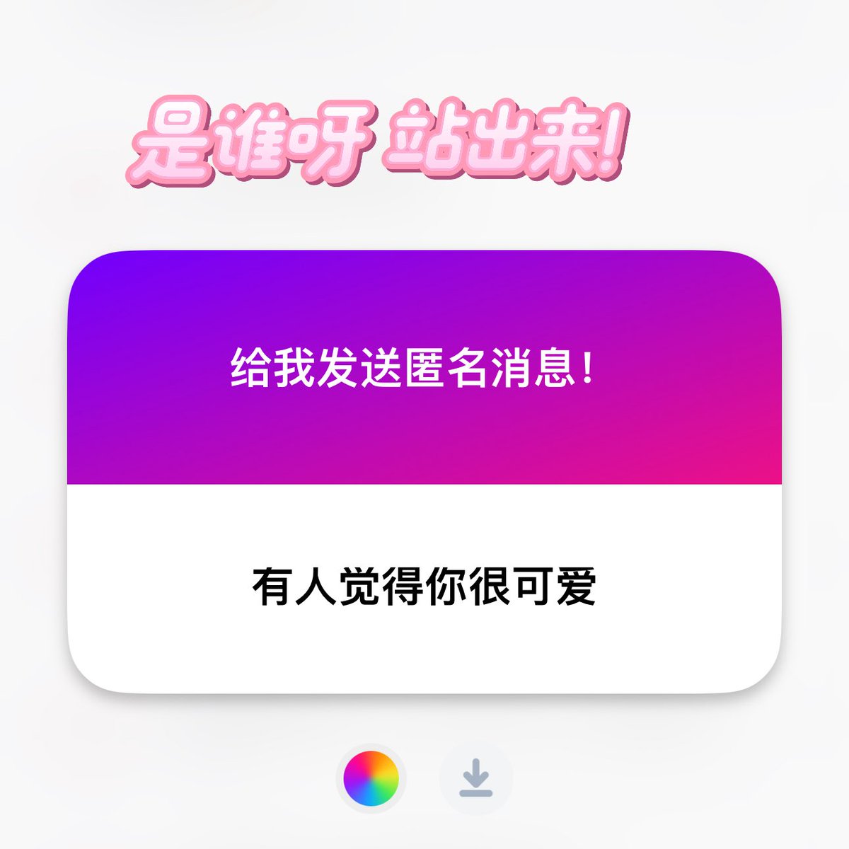 黄推福利内容 - 荔枝雾的精彩图片 福利姬荔枝雾分享的黄推图片1 - 网红私拍内容