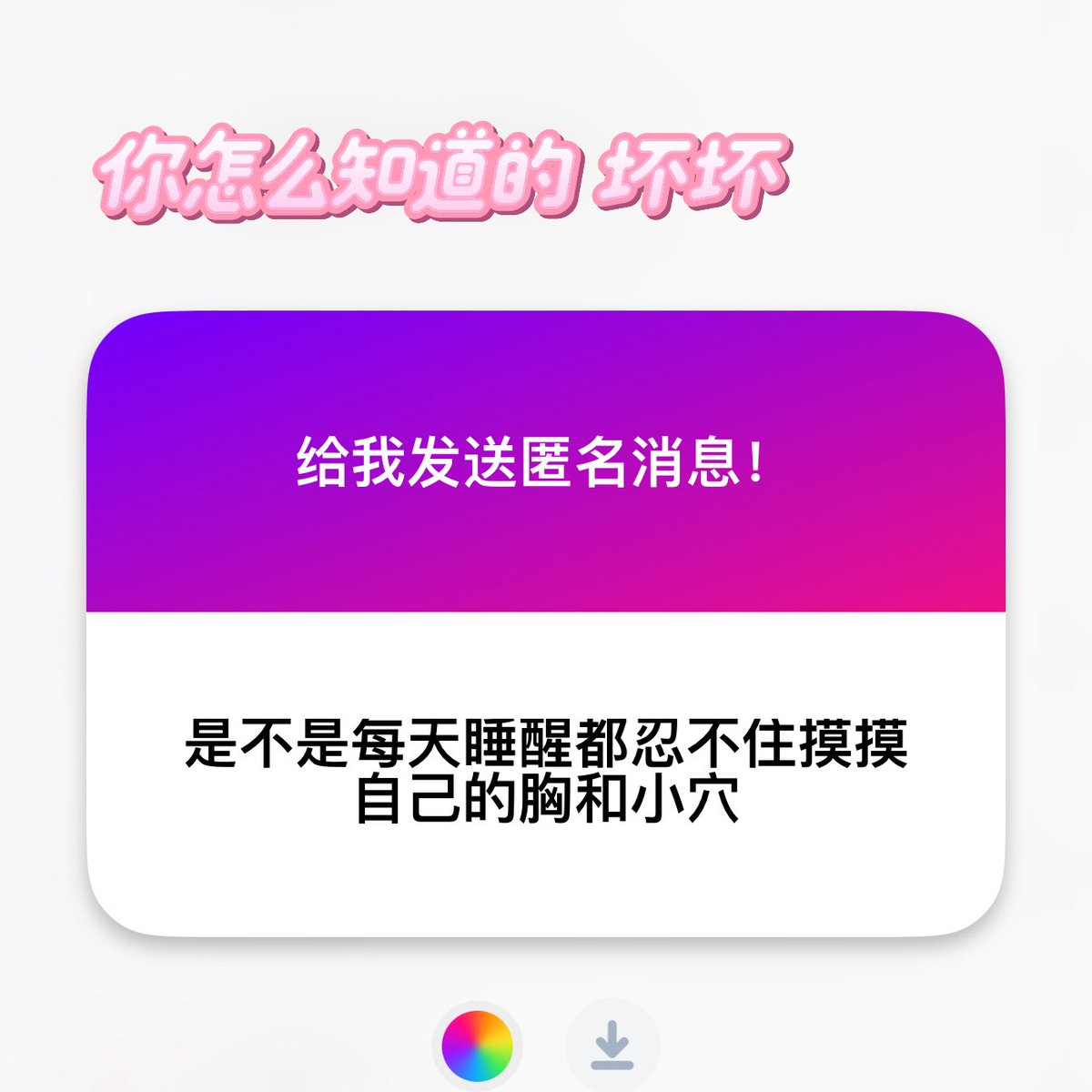 黄推福利内容 - 荔枝雾的精彩图片 福利姬荔枝雾分享的黄推图片3 - 网红私拍内容