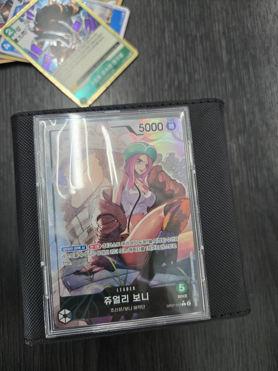 2025.09.07 조원 플래그쉽 21인 

사용덱 : 녹보니 

1라 흑루피 후 o
2라 레이쥬(영훈)선 x
3라 흑루피 선 x
4라 흑루피 후 x
5라 녹보니 선 x

매장에 있는 모든 흑루피를 만나고 미러에서 호디 두번을 맞았지만 아무튼 참가팩에서 쌀먹함