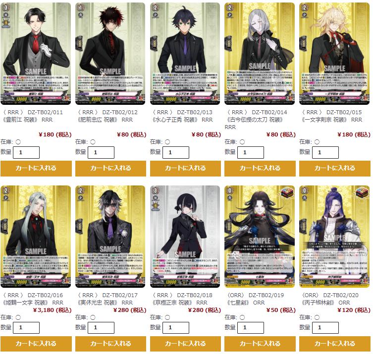 ややや様 フォロー割引品 SAKURAI ファルコン 軟式一般用グラブ オールラウンド用 左投げ