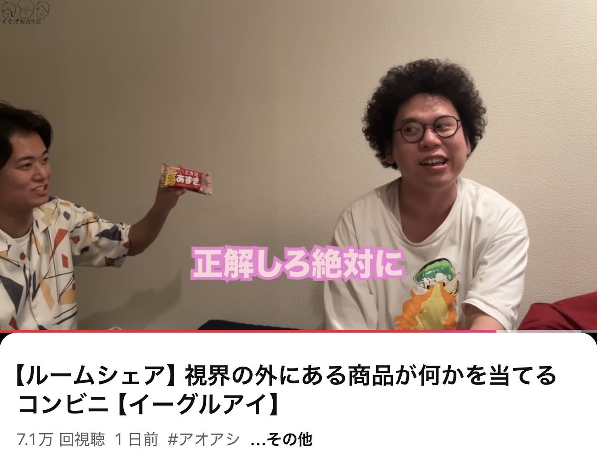 板橋ハウス まとめ売り 板橋ハウス (@itabasihausussu) / Posts / X