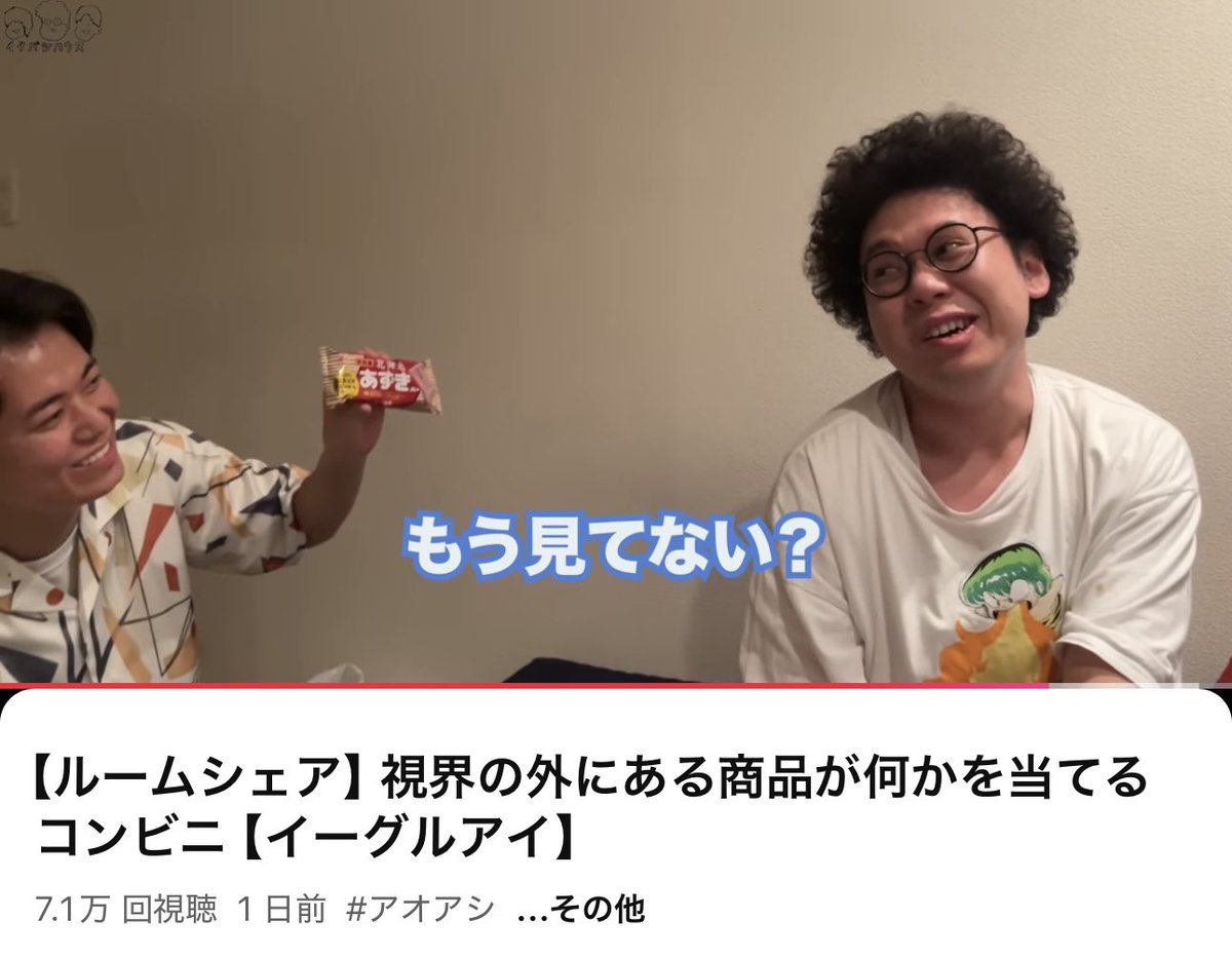 板橋ハウス (@itabasihausussu) / Posts / X