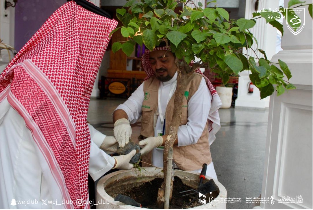 | نادي وجّ السعودي tweet media