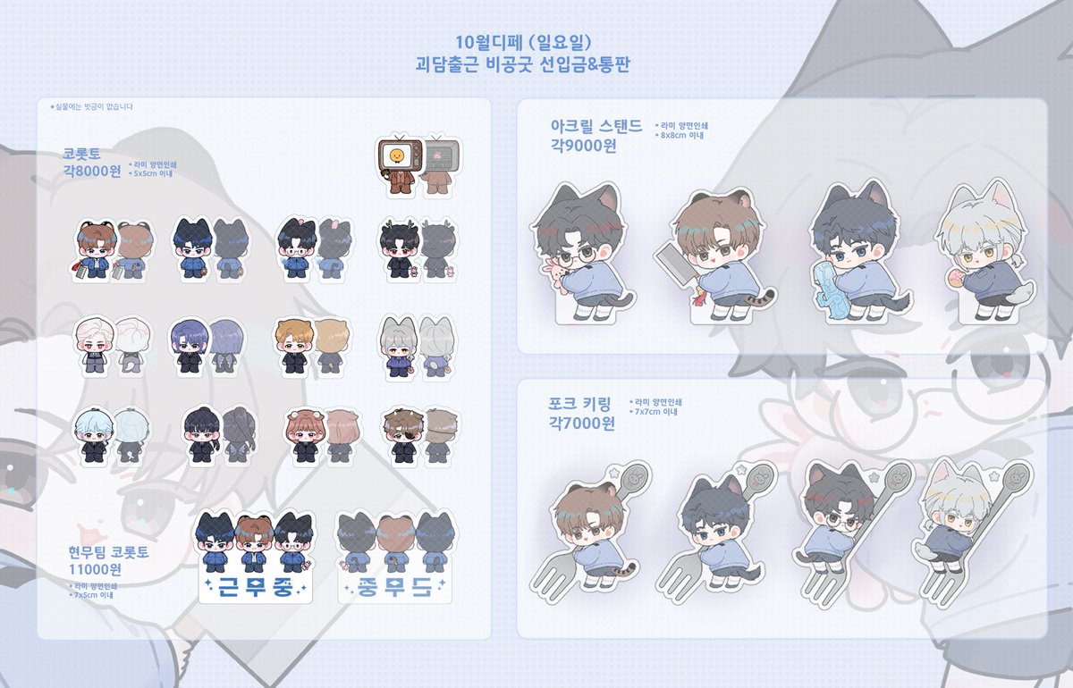 오공슬롯⩤ ＫＲ.ＦＯＭＯ.ＩＯ ⩥비트코인결제.lqh