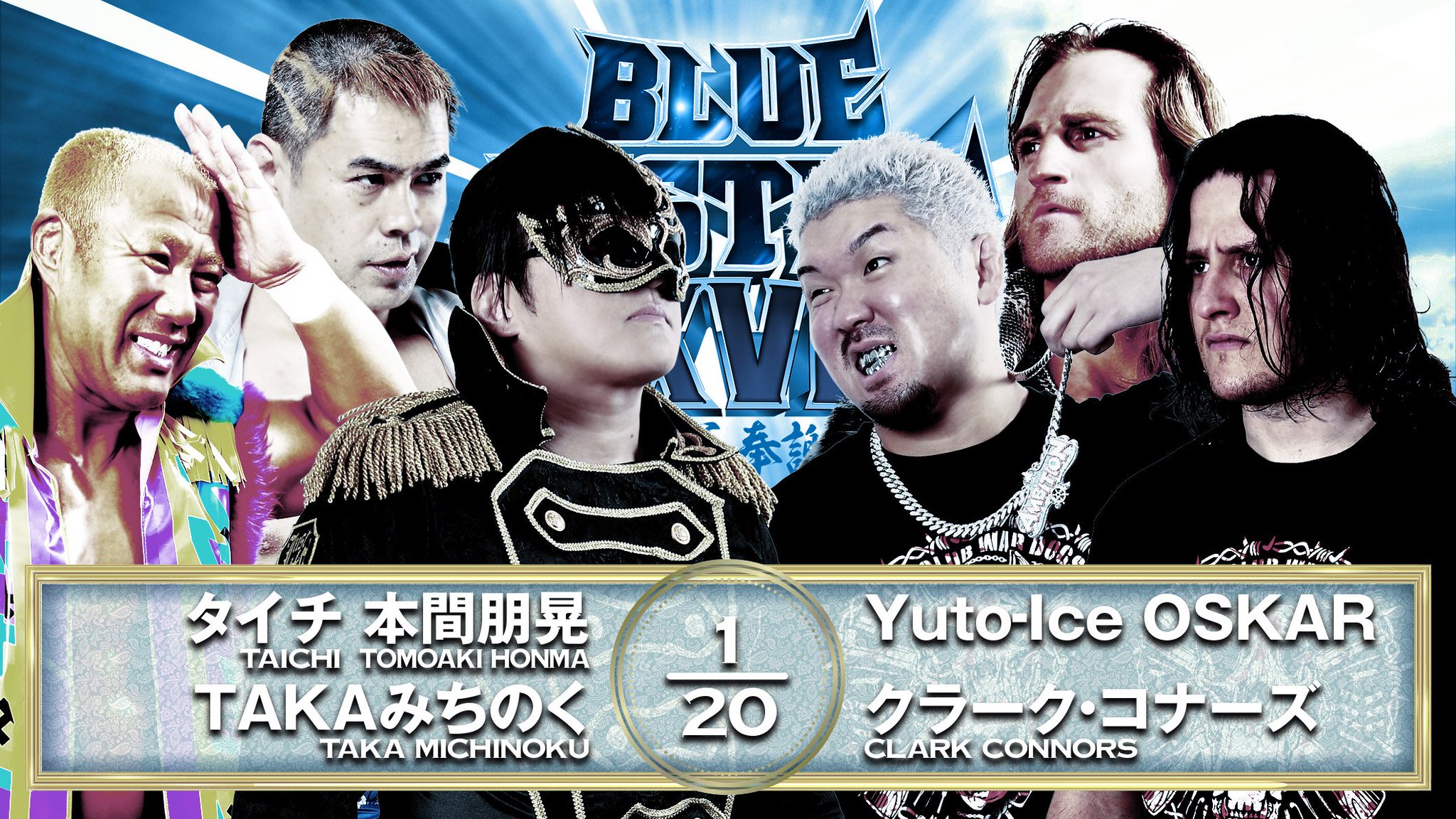 DV夫vs指定暴力団 ジェイ監　ドスベロ　インドの大運動会　新刊 DV夫vs指定暴力団 ジェイ監 ドスベロ インドの大運動会 新刊 1 DV夫