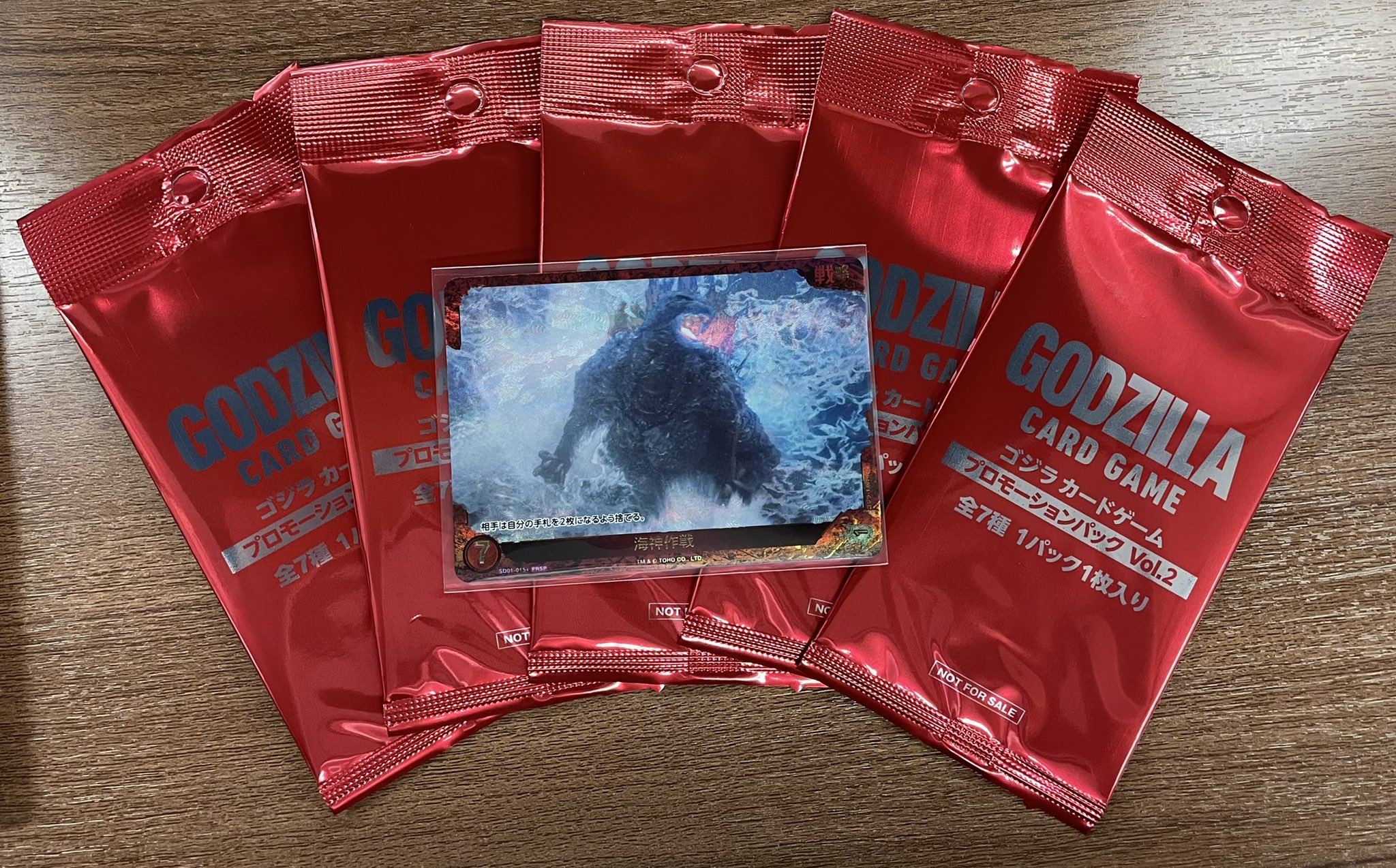 噛みつき　ゴジラカードゲーム　プロモーションカード　即購入可 噛みつき プロモ ゴジラカードゲーム 即購入可 - メルカリ