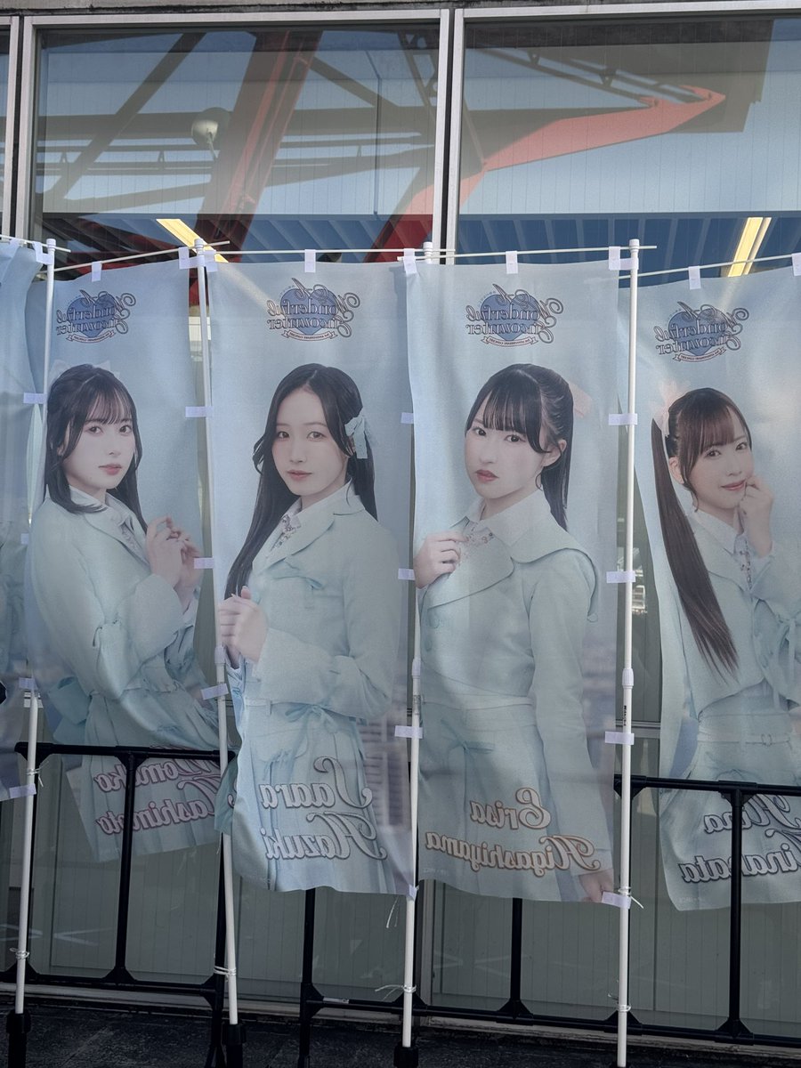 mactakaneko's tweet photo. 幕張メッセ着弾！！！！
高嶺のなでしこライブ楽しみ✨

#高嶺のなでしこ #たかねこ https://t.co/NyNtqgC4Bp