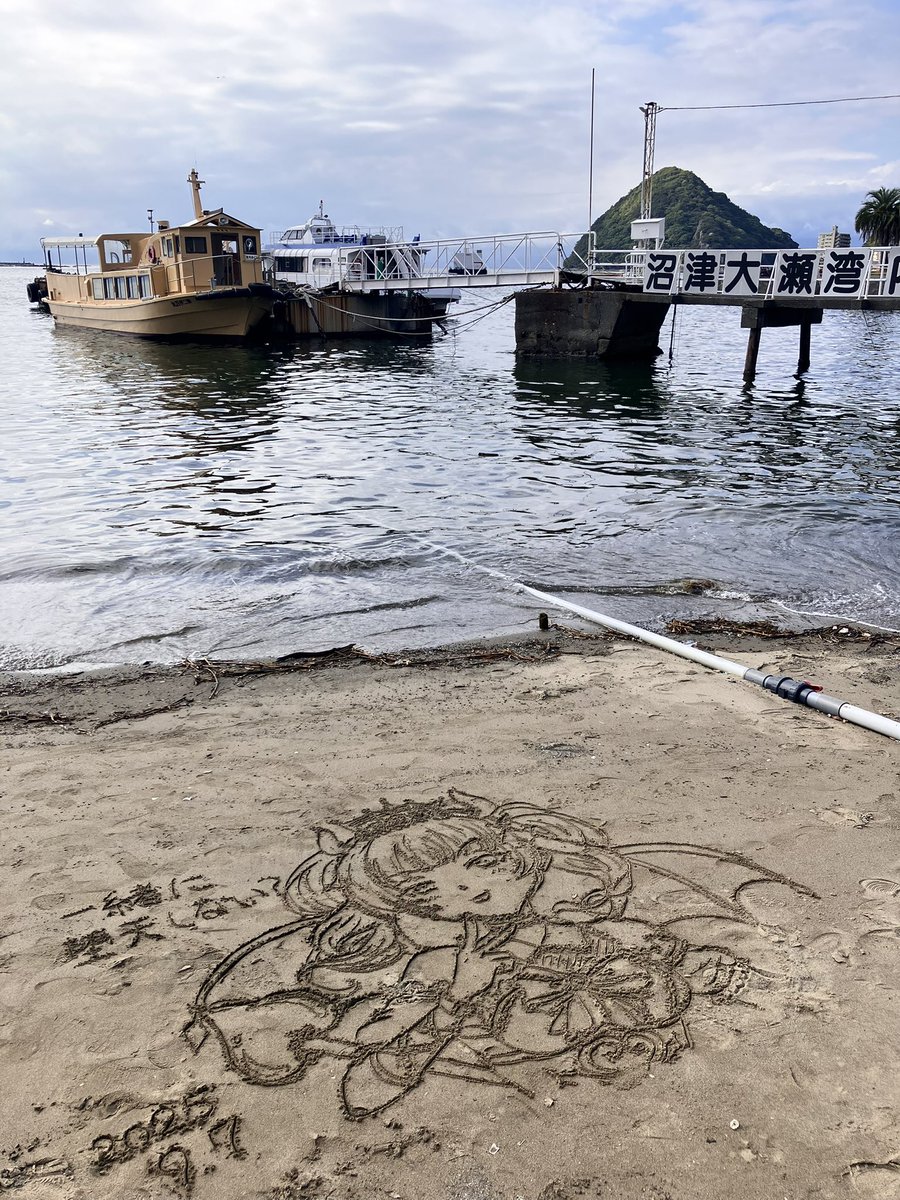 絵画　海　砂浜　癒し　南国の砂浜　舟 Amazon.co.jp: 海の絵 キャンバス アート パネル ビーチ 車 夏